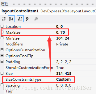 Size Constraints Type